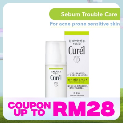 CUREL Sebum Trouble Care Sebum Care Lotion 150ml