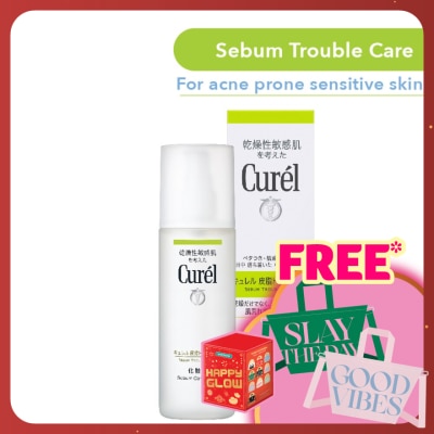 CUREL Sebum Trouble Care Sebum Care Lotion 150ml