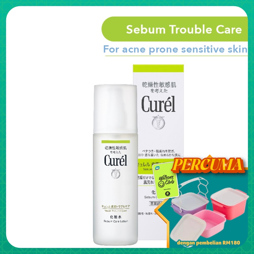 Sebum Trouble Care Sebum Care Lotion 150ml