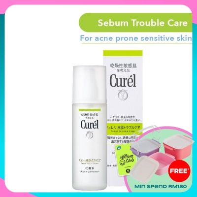 CUREL Sebum Trouble Care Sebum Care Lotion 150ml