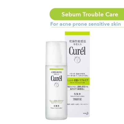 CUREL Sebum Trouble Care Sebum Care Lotion 150ml