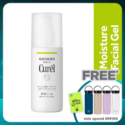 CUREL Sebum Trouble Care Sebum Care Moisture Gel 120ml