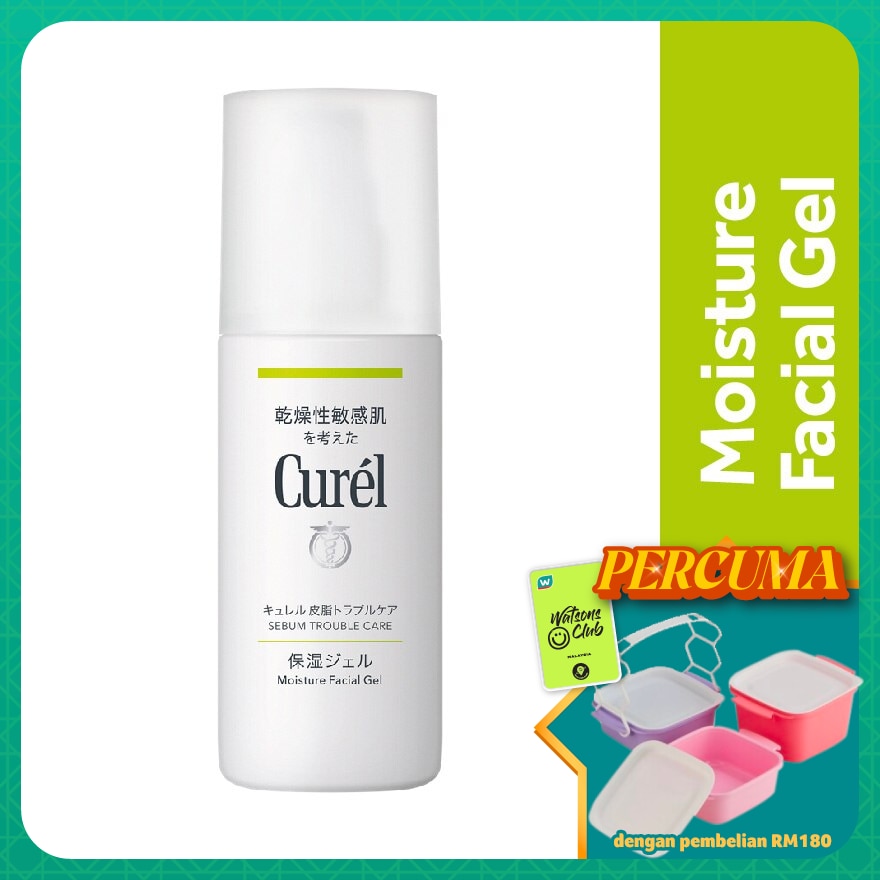 Sebum Trouble Care Sebum Care Moisture Gel 120ml