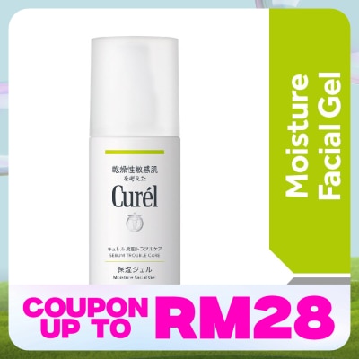 CUREL Sebum Trouble Care Sebum Care Moisture Gel 120ml