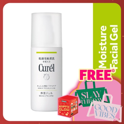 CUREL Sebum Trouble Care Sebum Care Moisture Gel 120ml