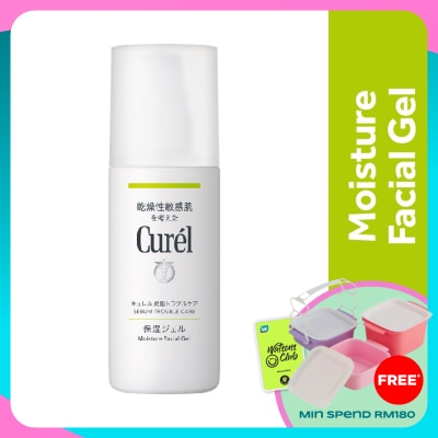 CUREL Sebum Trouble Care Sebum Care Moisture Gel 120ml