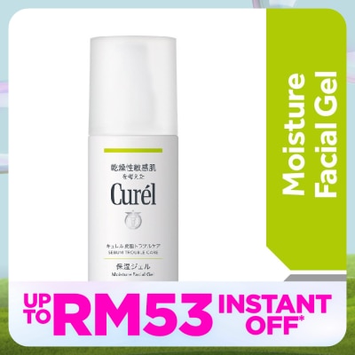 CUREL Sebum Trouble Care Sebum Care Moisture Gel 120ml