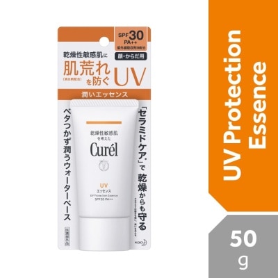 CUREL Uv Protection Essence Spf30 Sunscreen 50g