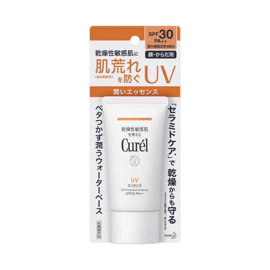 Uv Protection Essence Spf30 Sunscreen 50g