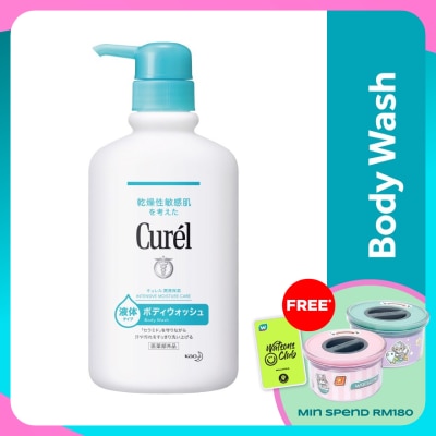 CUREL Intensive Moisture Care Body Wash 420ml