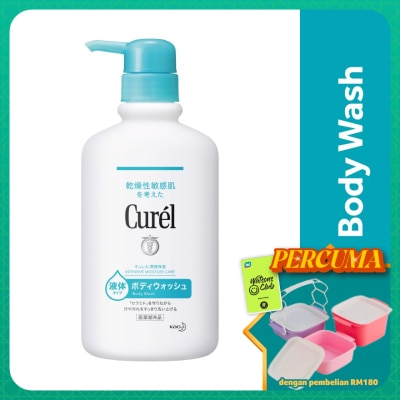 CUREL - Intensive Moisture Care Body Wash 420ml