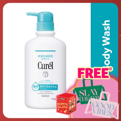 CUREL Intensive Moisture Care Body Wash 420ml