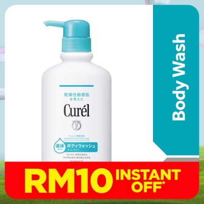 CUREL Intensive Moisture Care Body Wash 420ml