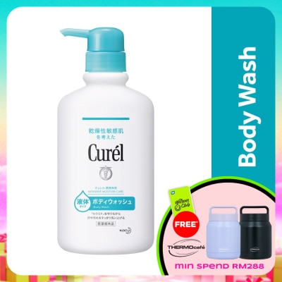 CUREL - Intensive Moisture Care Body Wash 420ml