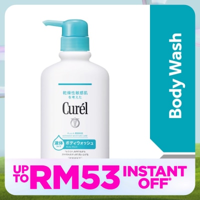 CUREL Intensive Moisture Care Body Wash 420ml