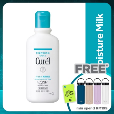 CUREL Intensive Moisture Care Moisture Milk 220ml