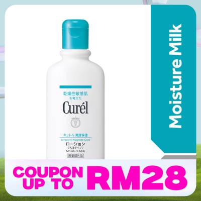 CUREL Intensive Moisture Care Moisture Milk 220ml
