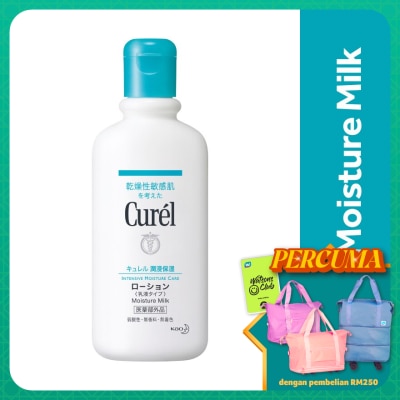 CUREL Intensive Moisture Care Moisture Milk 220ml