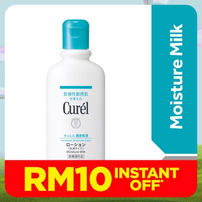 CUREL Intensive Moisture Care Moisture Milk 220ml