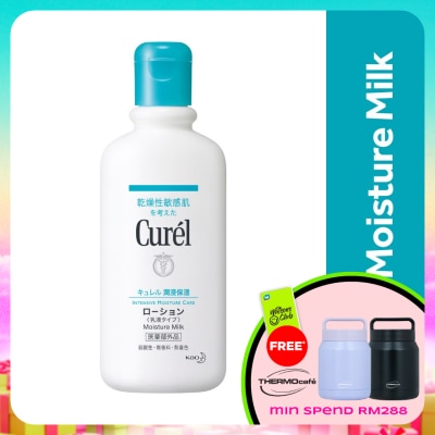 CUREL - Intensive Moisture Care Moisture Milk 220ml
