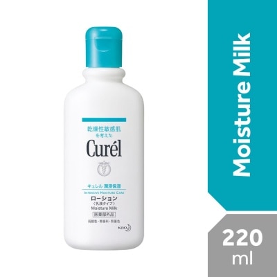 CUREL Intensive Moisture Care Moisture Milk 220ml