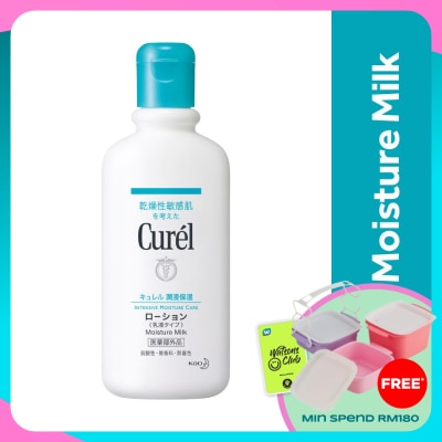 CUREL Intensive Moisture Care Moisture Milk 220ml