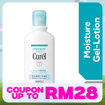 CUREL Intensive Moisture Care Gel-Lotion 22ml