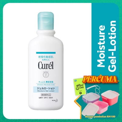 CUREL - Intensive Moisture Care Gel-Lotion 22ml