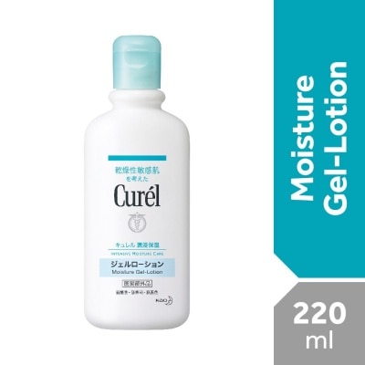 CUREL Intensive Moisture Care Gel-Lotion 22ml