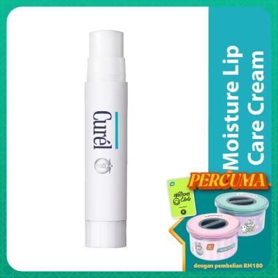 CUREL Lip Care Cream Plain 4.2g