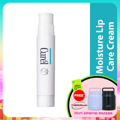 CUREL - Lip Care Cream Plain 4.2g