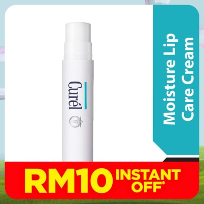 CUREL Lip Care Cream Plain 4.2g