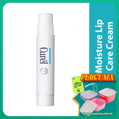 CUREL - Lip Care Cream Plain 4.2g