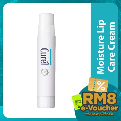 CUREL Lip Care Cream Plain 4.2g
