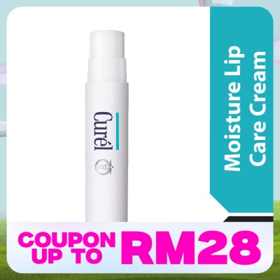 CUREL Lip Care Cream Plain 4.2g