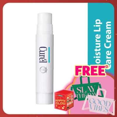 CUREL Lip Care Cream Plain 4.2g