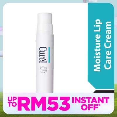 CUREL Lip Care Cream Plain 4.2g