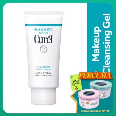 CUREL Intensive Moisture Care Makeup Cleansing Gel 130g