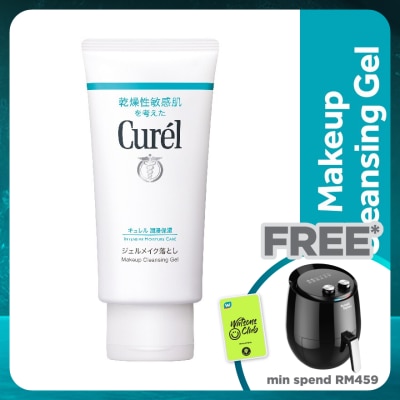 CUREL Intensive Moisture Care Makeup Cleansing Gel 130g