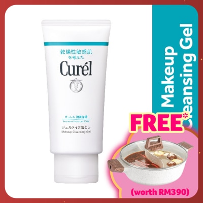 CUREL Intensive Moisture Care Makeup Cleansing Gel 130g