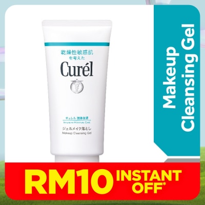 CUREL Intensive Moisture Care Makeup Cleansing Gel 130g