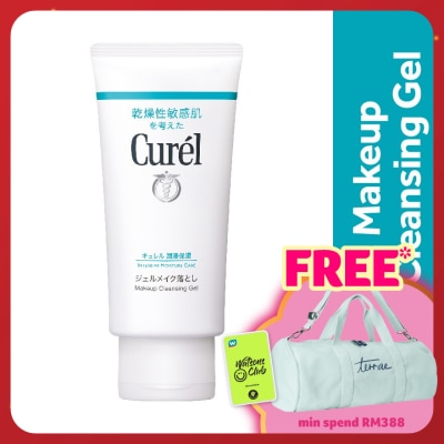 CUREL Intensive Moisture Care Makeup Cleansing Gel 130g
