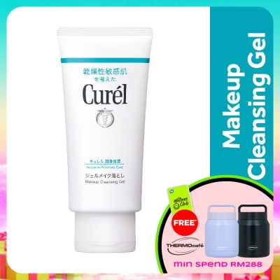 CUREL - Intensive Moisture Care Makeup Cleansing Gel 130g