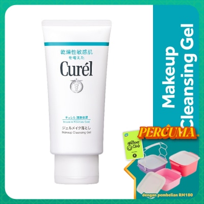 CUREL - Intensive Moisture Care Makeup Cleansing Gel 130g