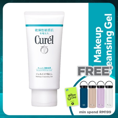 CUREL Intensive Moisture Care Makeup Cleansing Gel 130g