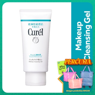 CUREL - Intensive Moisture Care Makeup Cleansing Gel 130g