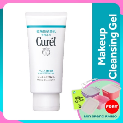 CUREL Intensive Moisture Care Makeup Cleansing Gel 130g