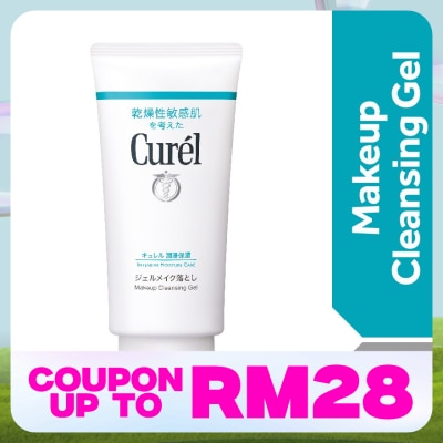 CUREL Intensive Moisture Care Makeup Cleansing Gel 130g