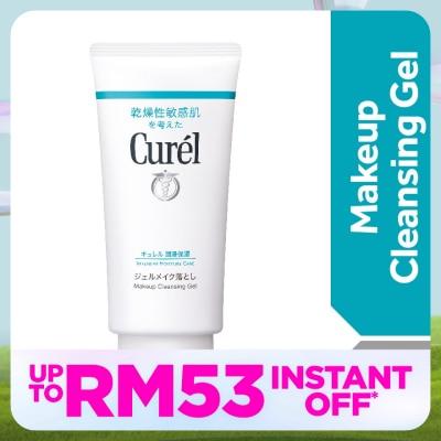 CUREL Intensive Moisture Care Makeup Cleansing Gel 130g