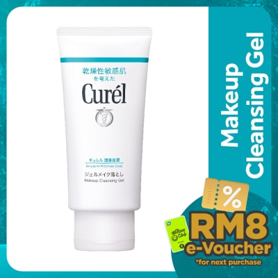 CUREL Intensive Moisture Care Makeup Cleansing Gel 130g